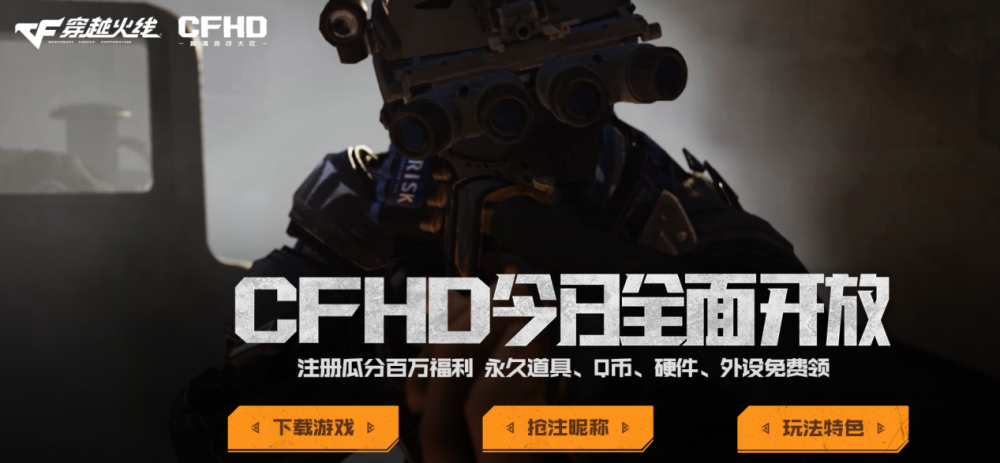  桑乔加盟,多特进攻线再升级  
