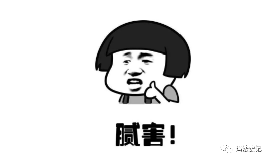  热火巴特勒带伤硬刚 阿德巴约20+20  